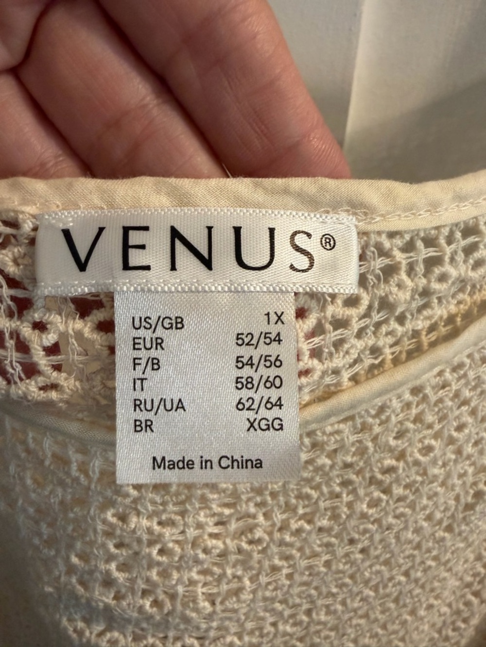 VENUS Cream Crochet Fringe Tank - Picture 4 of 5